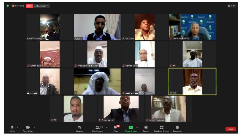 اختتام أعمال المؤتمر العام الثاني لمنبر الخريجين
