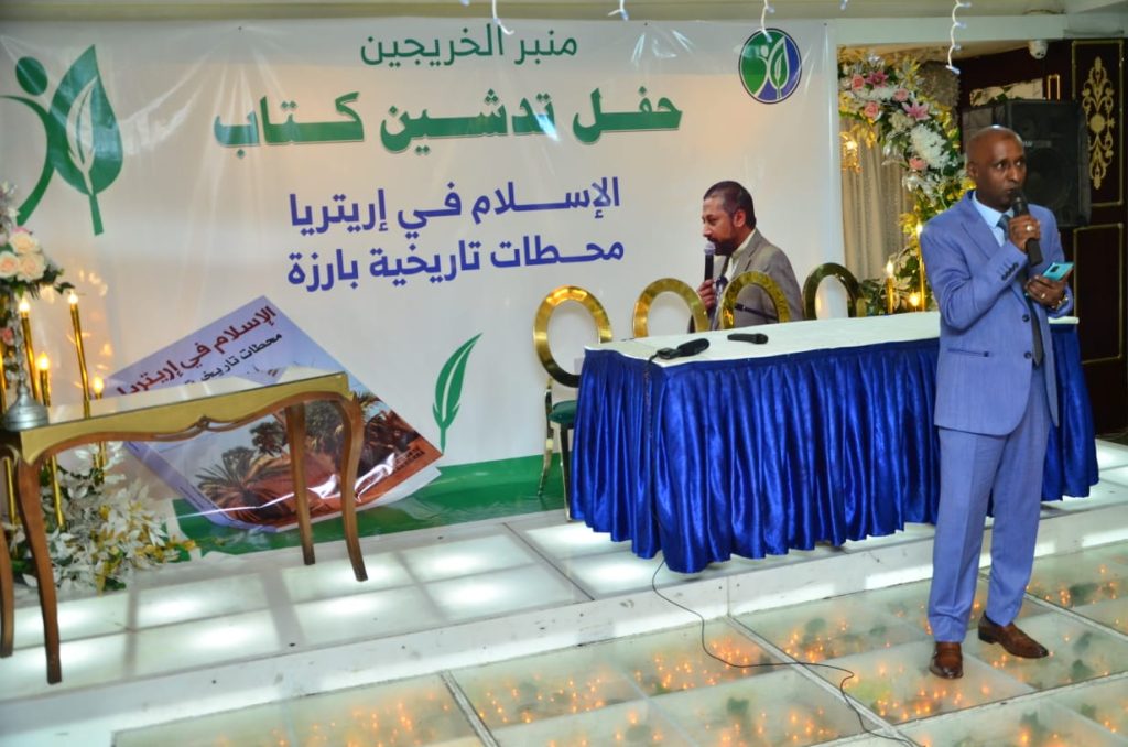 الاعلامي محجوب حامد